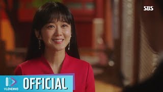 [MV]케이(러블리즈) - 마음을 전하면 [황후의 품격 OST Part.3(the last empress OST Part.3)]