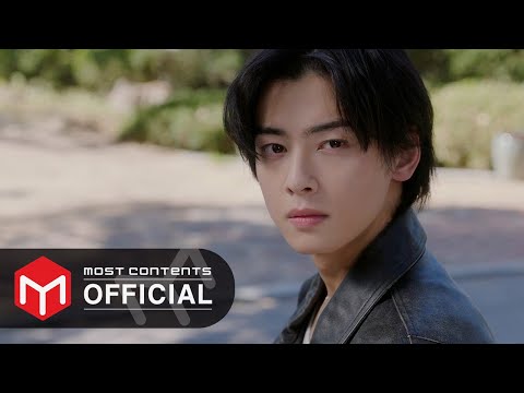Video thumbnail for 걷는 밤 (Night of Walking)