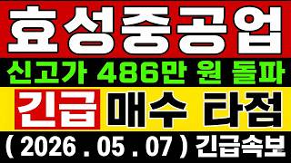 유튜브 썸네일