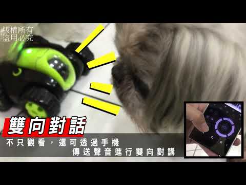 U Ta 無線wifi移動式監視器遙控車f588 公司貨 720p高清畫質數位攝相機錄影機智能遙控遠端監視器 露天拍賣