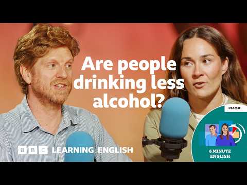 イギリスの飲酒文化は終わるのか？ ⏲️ 6 Minute English (Is this the end of British drinking culture? ⏲️ 6 Minute English)