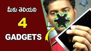 Top 5 Tech Gadgets Under 1000 Telugu By Indiantech Friend 4 Cool Gadgets You Can On India Awesome New Technology