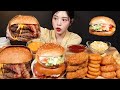 SUB Burger King Pattyx4 Maximum Chicken King Burger And Side Menus Mukbang Asmr