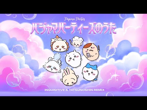 Inquisitive and Tatsunoshin