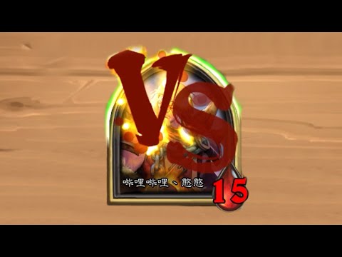 GAMBLE KING | 賭王 | Hearthstone Battlegrounds