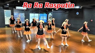 Ra Ra Rasputin｜Line Dance by Rep Ghazali｜我�