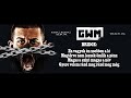 G.w.M - ISMERNEK /OFFICIAL LYRICS VIDEO/