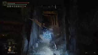 ネタバレです