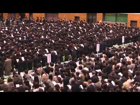 02 開式・市歌斉唱 平成29年度 横浜市立大学入学式