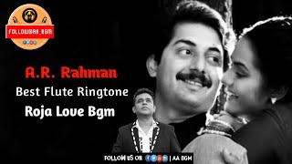 ye haseen wadiya flute ye haseen wadiya flute