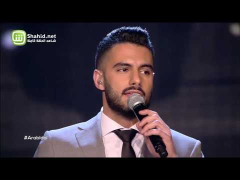 Arab Idol – العروض المباشرة – امير عمار يعقوب ونادين – كفاية حروب