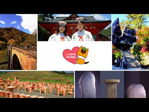 วัฒนธรรมดั้งเดิม / ยินดีต้อนรับสู่จังหวัดกุนมะ Traditional Culture