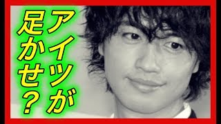 【妨害】斎藤工。長い下積みの理由が判明？過去の女性遍歴の中に黒いつながりを持つ人がいるとの噂！【チャンネル芸能急上昇】