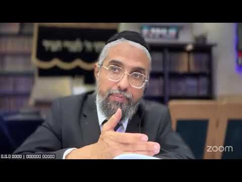 שבת תשפ"ה | סימן שכ סעיף א'