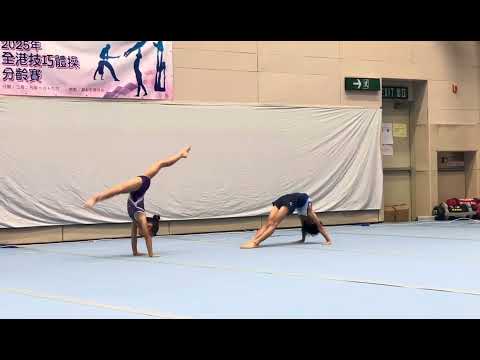 全港技巧體操分齡賽2025一級混雙冠軍 HK Acrobatic Gym Age Group Competition L1 Mixed Pair Champion Boris & Wing Tung