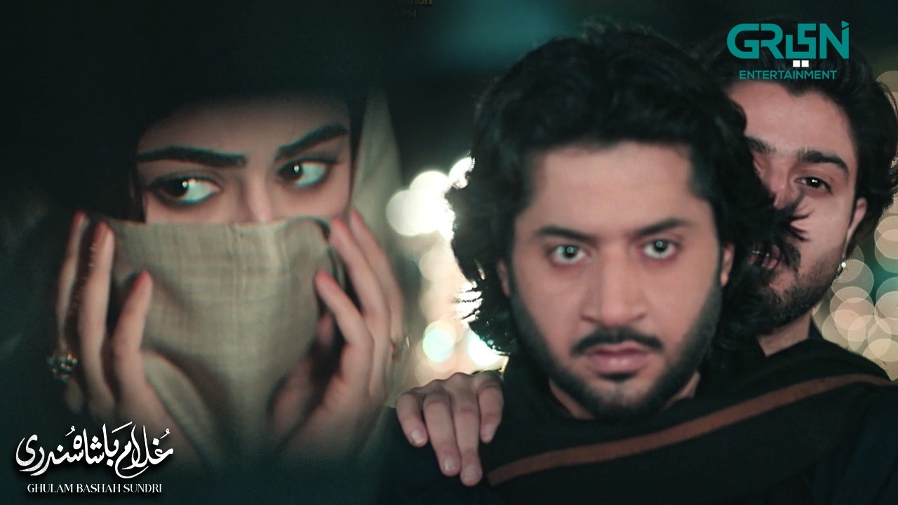 Ankhiyun Ke Raaz | Ghulam Bashah Sundri | Zaviyar Nauman - Hina Afridi - Imran Ashraf | Green TV