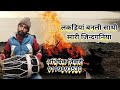 अभिषेक तिवारी के इस गीत का कोई जोड़ा न�