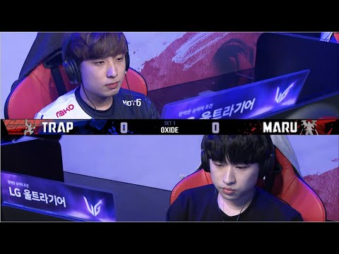 [2021 GSL ST S2] Ro.4 Match2 Trap vs Maru