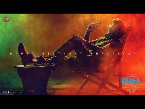 Petta Itemkaaran BGM | 4K Video | AKV Music Centre