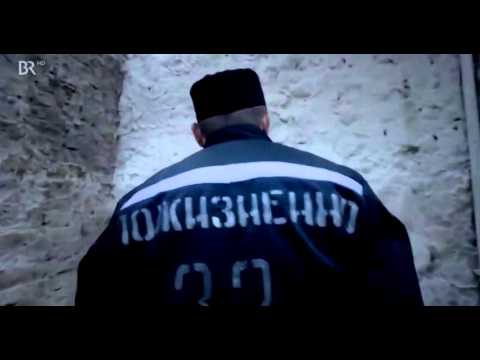 ✪✪ Doku Knast 2015 Der gefährlichste Knast in Russland Dokumentation Deutsch ✪✪