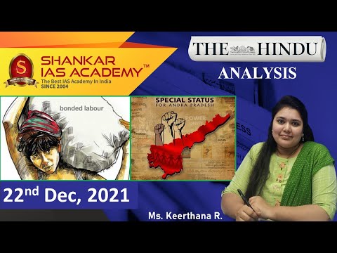 The Hindu Daily News Analysis || 22nd December 2021 || UPSC Current Affairs ||Prelims'22 & Mains'21
