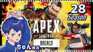 【APEX】グラボ死んだよ【赤裸々部】