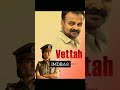 Top 10 Tamil Dubbed Malayalam Thriller Movies