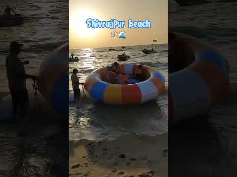 shivrajpur beach full moj masti 🏖️🌊#dwarkadhish #shivrajpurbeach #gopnath #jamnagar #dwarka