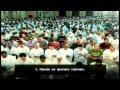 Мишари Рашид аль-Афаси - Сура "Аль-Мааридж" 