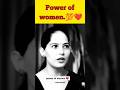 Power Of Women Jaya Kishori True Word ️ Status Shorts Viral Motivation True Trending