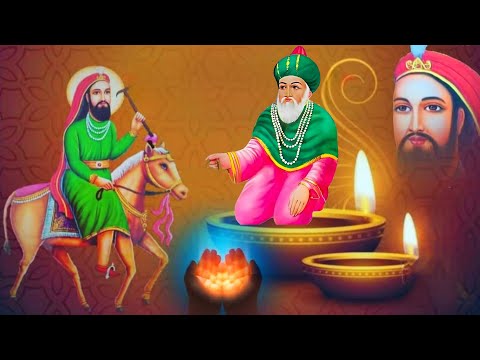 O Tera Ki Lagda || Peer Gauspak Ji || ਓ ਤੇਰਾ ਕੀ ਲੱਗਦਾ || Peer Baba Ali Shah Ji  || Peer Lakh Data Ji