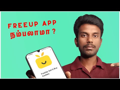 Free up app review in tamil | Freeup app in tamil | How to sell on freeup app tamil