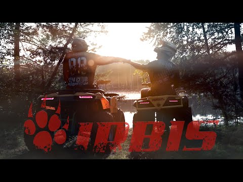 фото квадроцикл irbis atv200 0