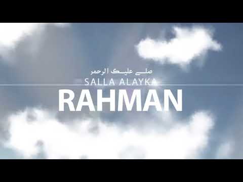 Maher Zain Salla Alayka Rahman No Music