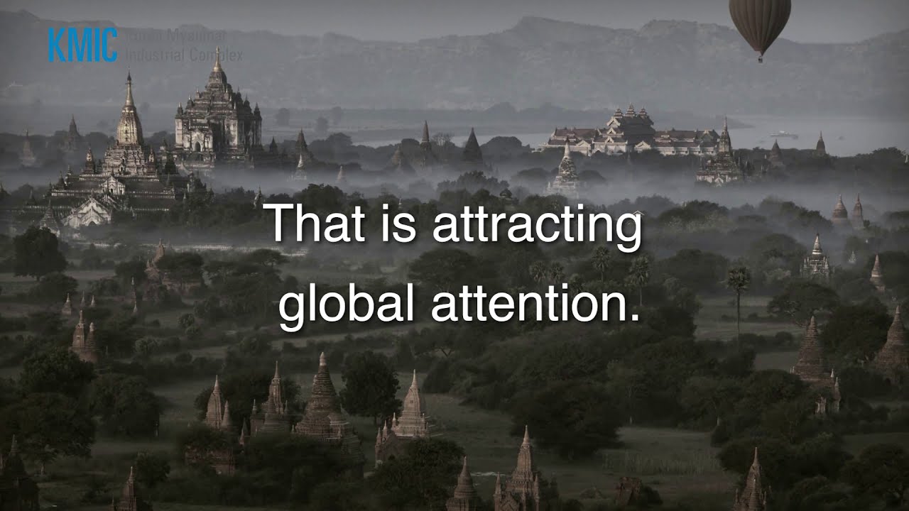 KMIC Corporate Video