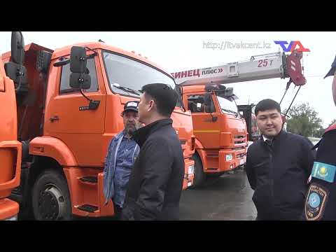 «Күн» ақпараттық бағдарлама 12 қыркүйек 2023ж.