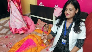 Download lagu Jethani gave injection to Devrani | Injection video | Girl injection mp3 Download lagu Jethani gave injection to Devrani | Injection video | Girl injection mp3