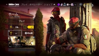 R6S 声なし