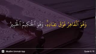 Download lagu Al-An'am ayat 18 mp3