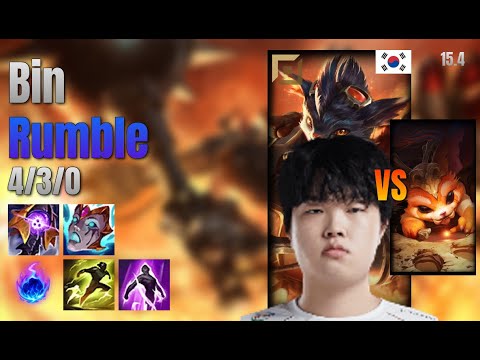 Bin Top Rumble vs Gnar lol KR solo rank Full Game 15.4 | 빈 럼블 vs 나르