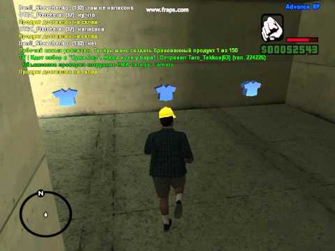 gta sa 2015 05 31 13 03 23 34
