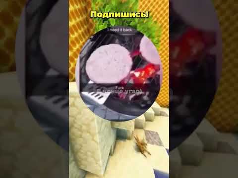 Мемы 23 #мем #мемы #memes #funny #мемчик #мемас #мемасик #мемасики