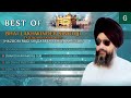 So Satgur Pyara Mere Naal Hai Best Of Bhai Lakhwinder Singh Ji BHAI LAKHVINDER SINGH JI Non Stop