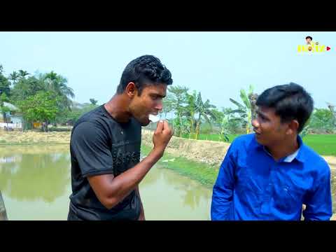 ice Cream Er Bebsha Ismail Bhaiyer | আইসক্রিম এর ব্যবসা ইসমাইল ভাইয়ের  | Bangla Funny Video 2023