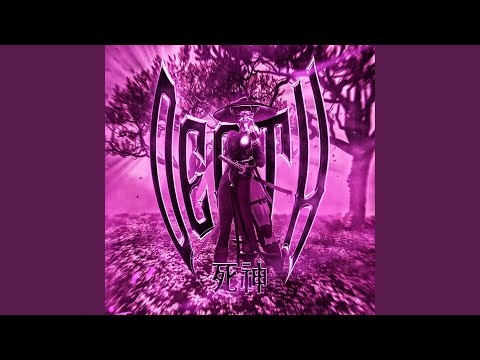 King of Death 死神