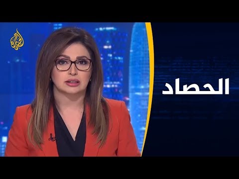 الحصاد المشهد السوداني.. بين تداعيات فض الاعتصام وعروض التفاوض