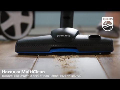 Пылесос без мешка Philips PowerPro Compact – Компактный, но мощный