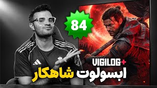 از نقدهای بازی جدید Control تا ادامه حواشی ولورین | ویجی‌لاگ پلاس