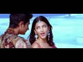 Anaganaga O Dheerudu Premalekha raasene ilaa ...