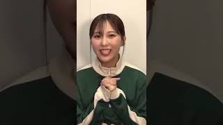 #可愛いくてごめん  田中美久ちゃん💕からお知らせ🫶🫶